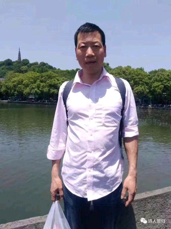 【诗词鉴赏】爱中华文学社群(新韵)作者/水云居士(图6)