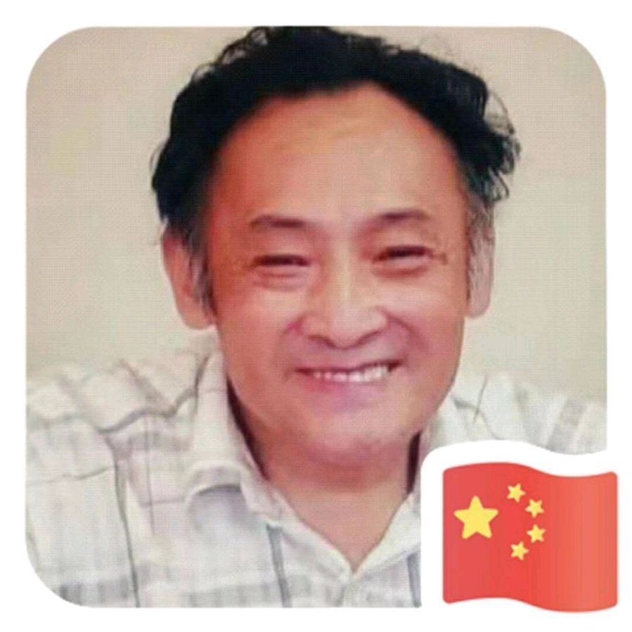 *双手创新喜迎新年*作者：吴卫东〔北京〕【冰心文化传媒】（图20）