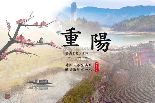 *五律专辑6* 作者：程广权〔江苏〕【冰心文化传媒】（图5）