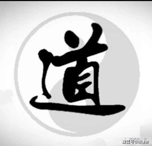 *五律专辑6* 作者：程广权〔江苏〕【冰心文化传媒】（图8）