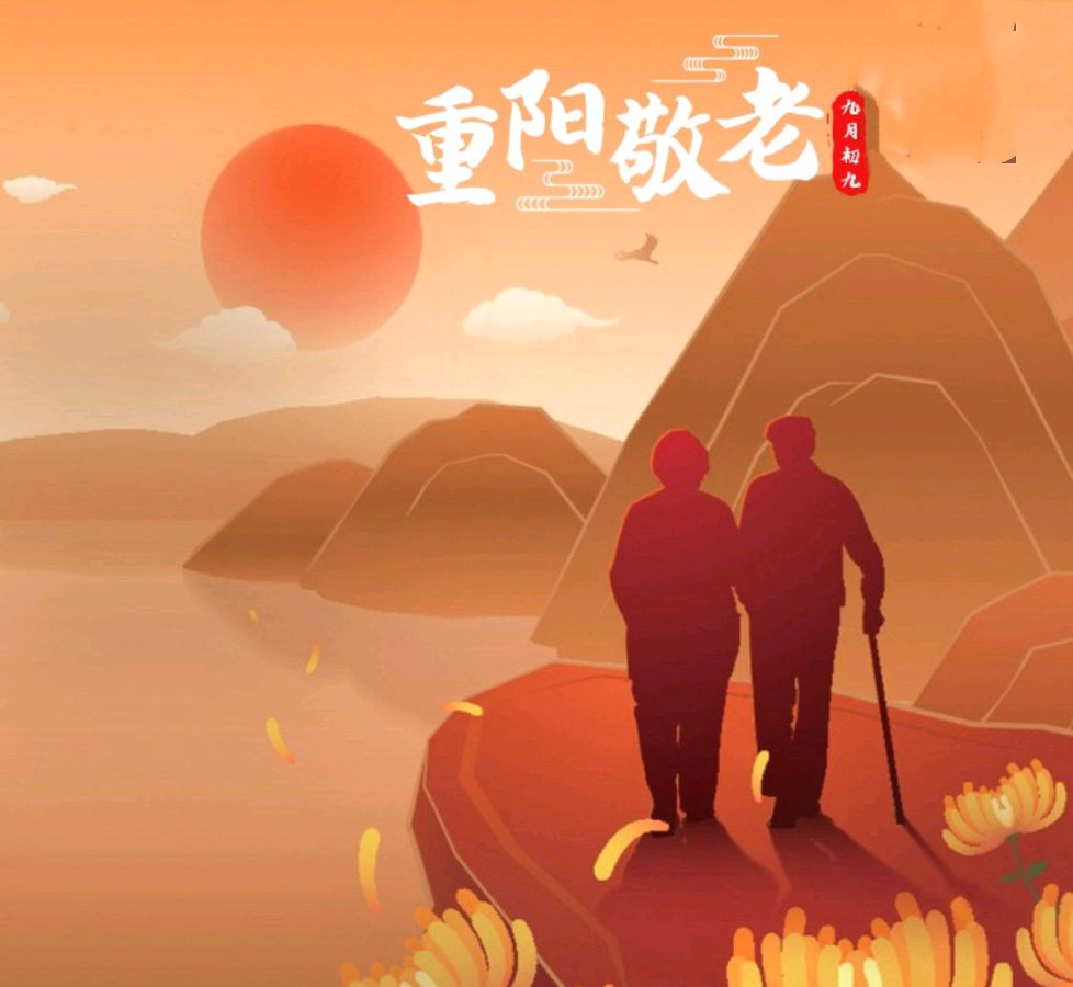 *五律专辑6* 作者：程广权〔江苏〕【冰心文化传媒】（图11）