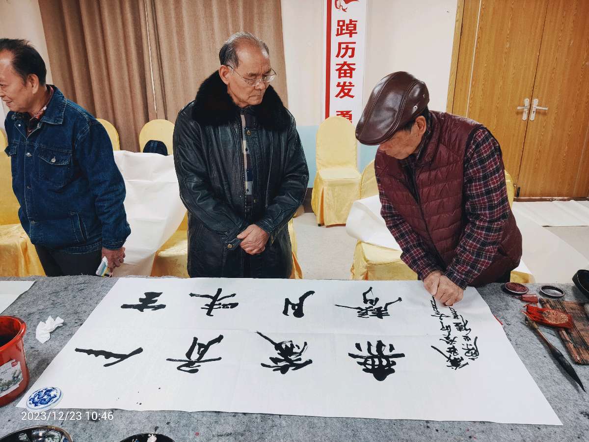 桂林市老年书画研究会市直机关单位创作基地暨中国桂林都市漓江诗书画社成立一周年笔会座谈活动集锦唯美佳作欣赏∥中国桂林都市漓江诗书画社微刊(第126期)(图32)