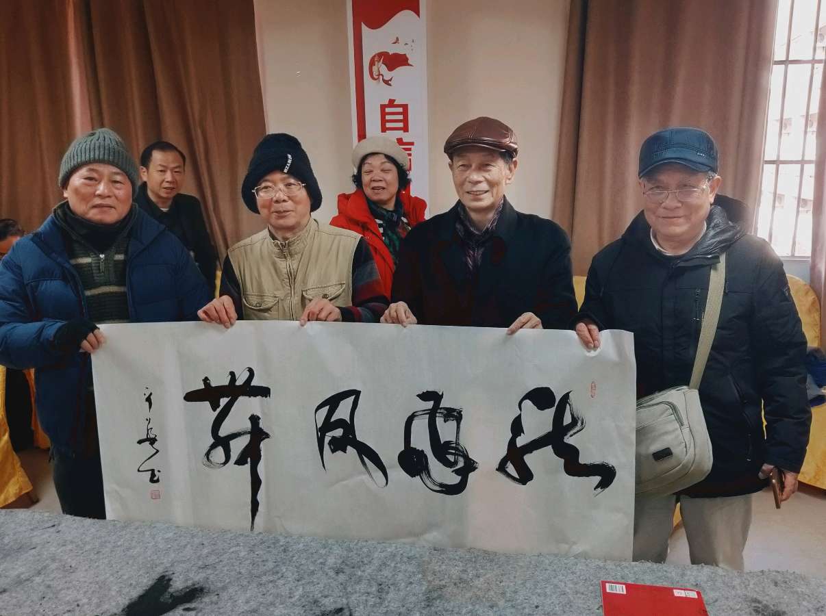 桂林市老年书画研究会市直机关单位创作基地暨中国桂林都市漓江诗书画社成立一周年笔会座谈活动集锦唯美佳作欣赏∥中国桂林都市漓江诗书画社微刊(第126期)(图36)