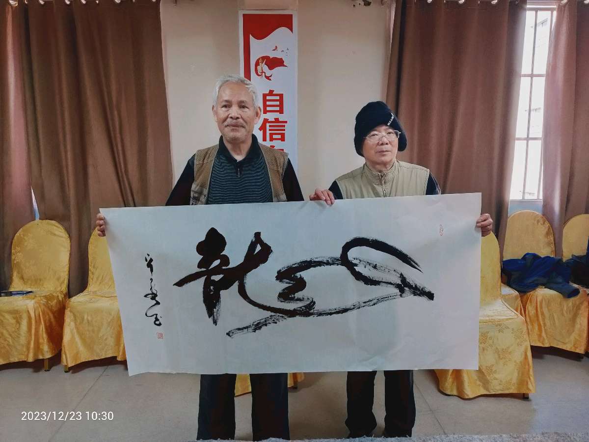 桂林市老年书画研究会市直机关单位创作基地暨中国桂林都市漓江诗书画社成立一周年笔会座谈活动集锦唯美佳作欣赏∥中国桂林都市漓江诗书画社微刊(第126期)(图61)
