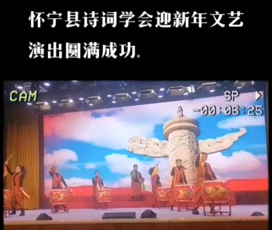 *格律诗小辑*文/樵夫占〔安徽〕【冰心文化传媒】主编冰心（图3）