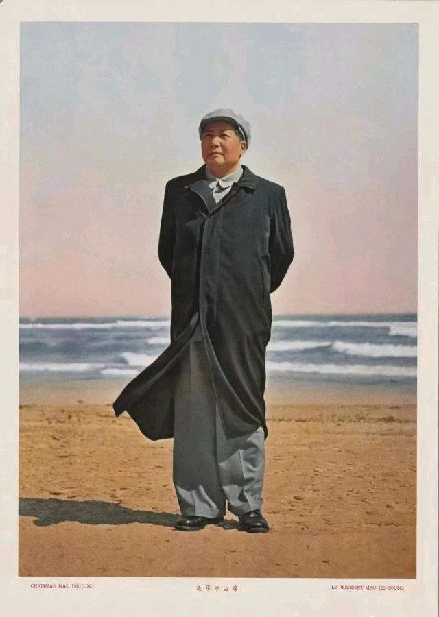 *诗词对联小辑*文/文成武就〔广东〕【冰心文化传媒】（图7）
