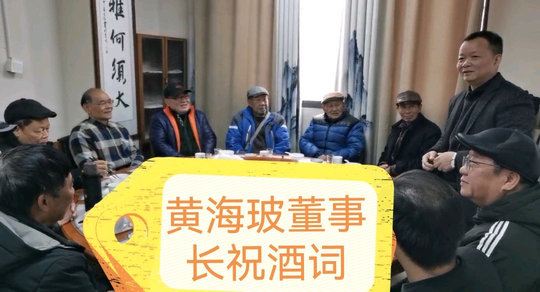 桂林市老年书画研究会市直机关单位创作基地暨中国桂林都市漓江诗书画社成立一周年笔会座谈活动集锦唯美佳作欣赏∥中国桂林都市漓江诗书画社微刊(第126期)(图68)