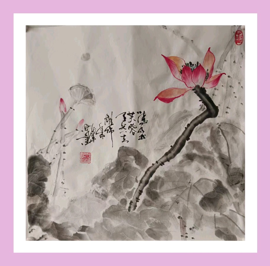 孔凡臣现代诗一组(图2)