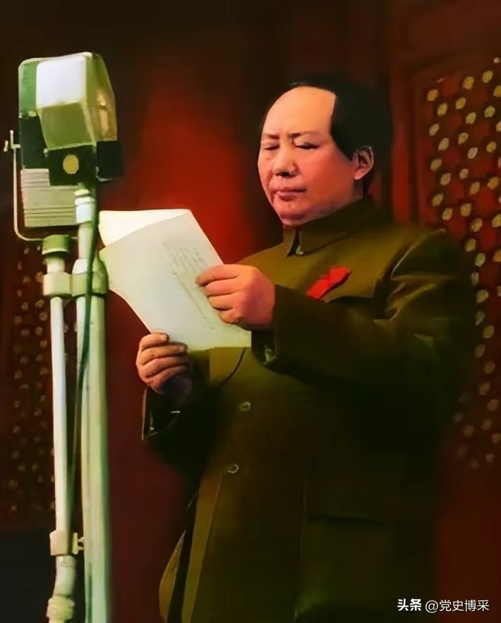 沁园春·纪念毛泽东主席诞辰130周年(文/许碧霞)……莲叶之珠文学社(图3)