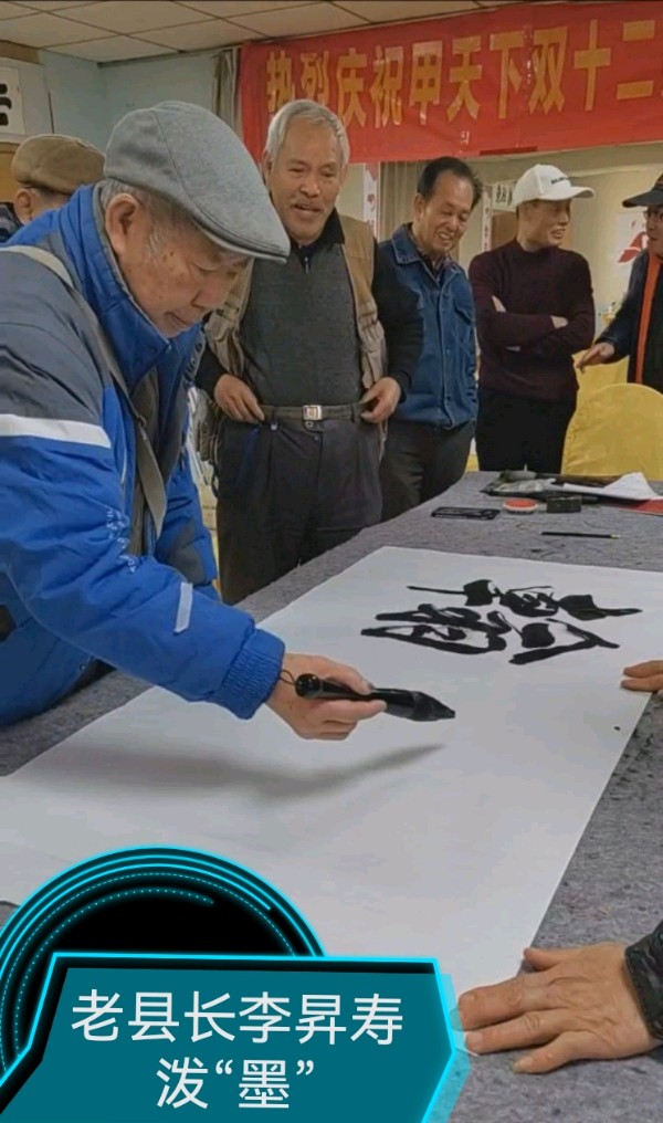 桂林市老年书画研究会市直机关单位创作基地暨中国桂林都市漓江诗书画社成立一周年笔会座谈活动集锦唯美佳作欣赏∥中国桂林都市漓江诗书画社微刊(第126期)(图14)