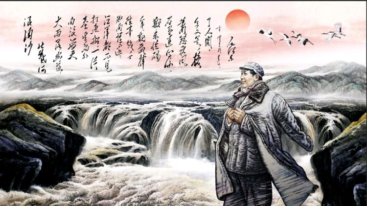 【纪念毛泽东主席诞辰130周年】《赏析岁月静好老师诵读毛主席词沁园春.雪有感》作者 东方//主播.编辑 岁月静好 第7169期（图14）