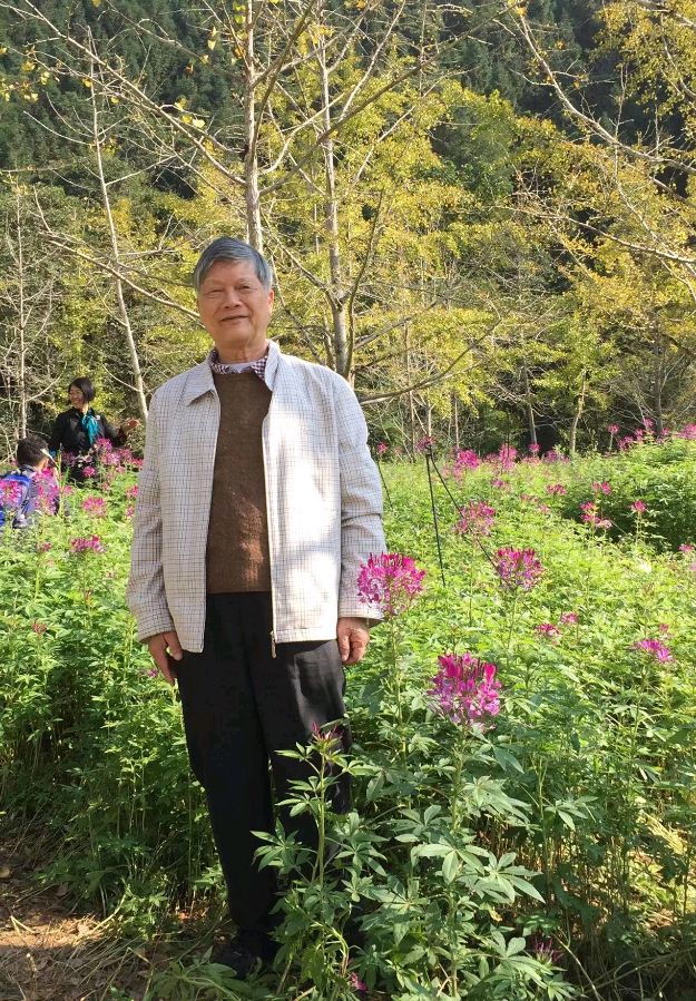 作者：徐启文《老伴》11301期~新京都文艺（图4）