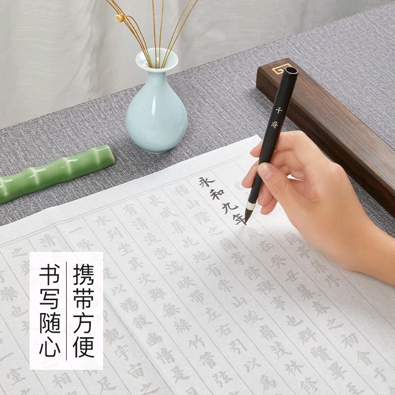 *绝句二十三首*作者：牛崇辉〔山西〕【冰心文化传媒】（图12）