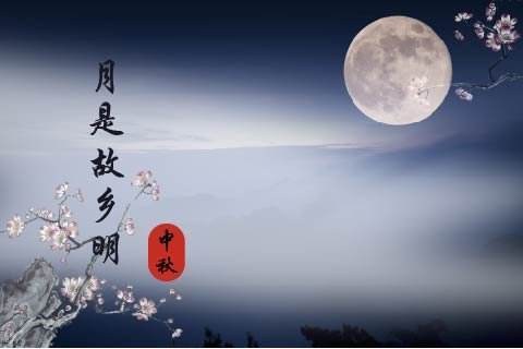 *绝句二十三首*作者：牛崇辉〔山西〕【冰心文化传媒】（图20）