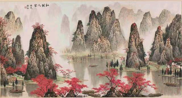 *拥抱新光一一为贺新年而作*作者：吉运〔新疆伊犁〕【冰心文化传媒】主编冰心（图6）