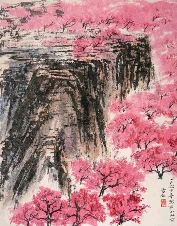 *拥抱新光一一为贺新年而作*作者：吉运〔新疆伊犁〕【冰心文化传媒】主编冰心（图3）