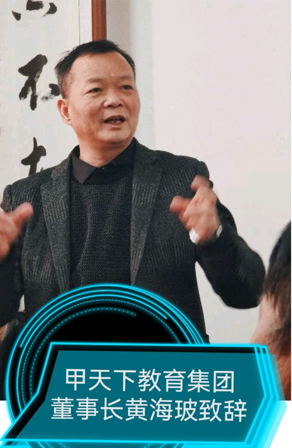 桂林市老年书画研究会市直机关单位创作基地暨中国桂林都市漓江诗书画社成立一周年笔会座谈活动集锦唯美佳作欣赏∥中国桂林都市漓江诗书画社微刊(第126期)(图11)
