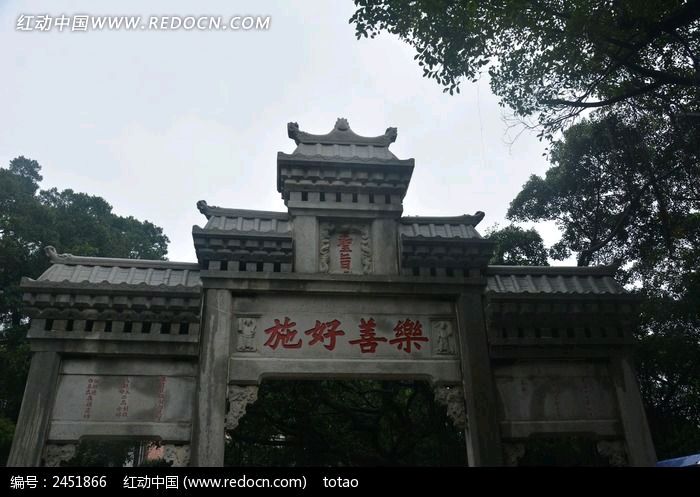 欣赏薛有毅老师律诗二首 作者/薛有毅（图4）