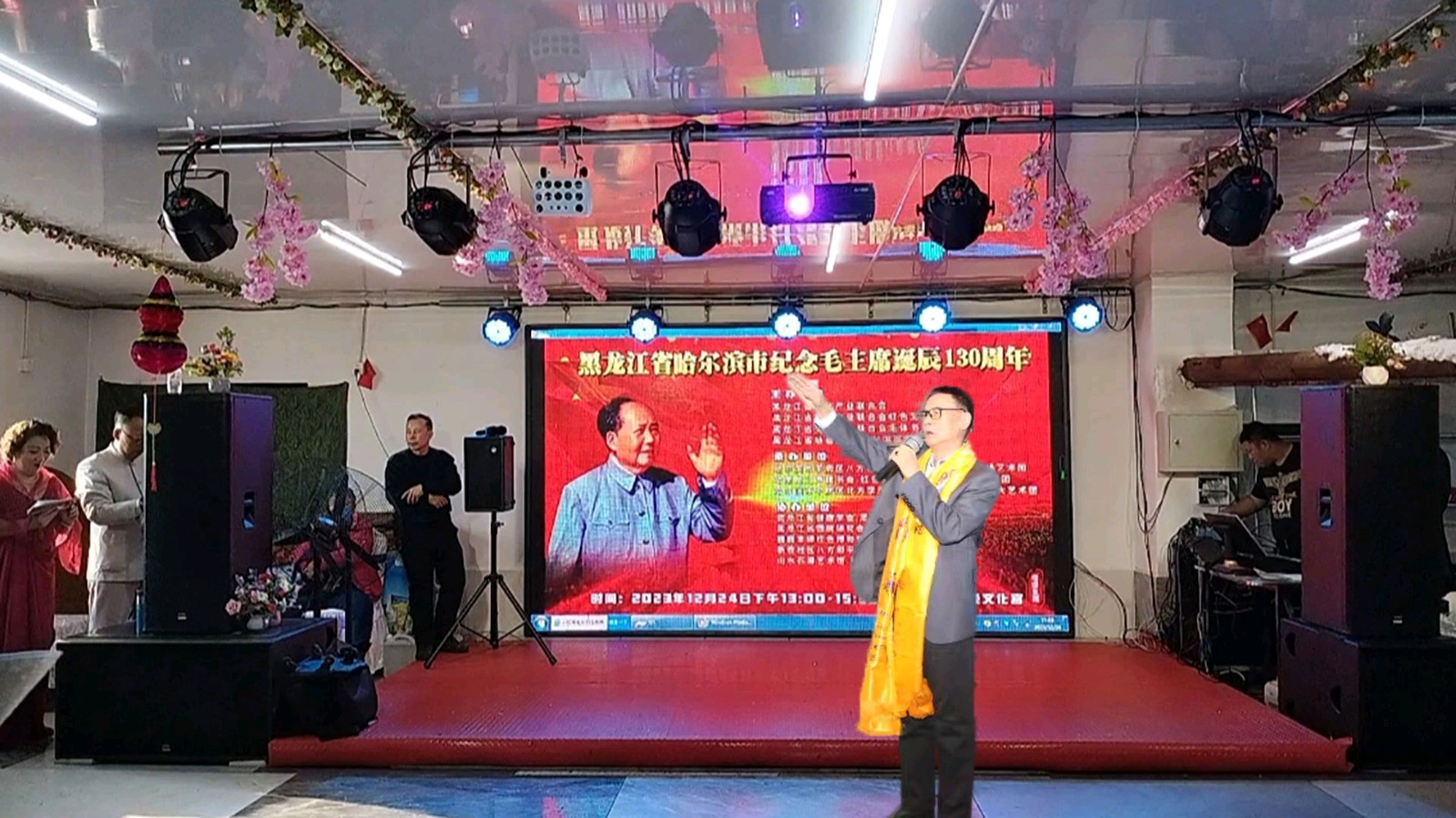 《感恩——谨此诗献给我的恩师李存富老师'》作者:天行健 介绍人:刘文华[中国现代诗歌文化传媒]（图4）