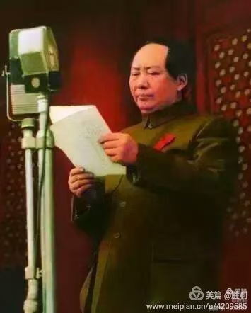【荣耀中国】五律·平安夜与圣诞节作者/薛有毅（山西榆次）（图4）