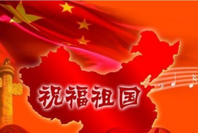 古塔之音 ‖【中华颂】作者/王瑞 合诵/宁香 水 远方 Mary（图11）