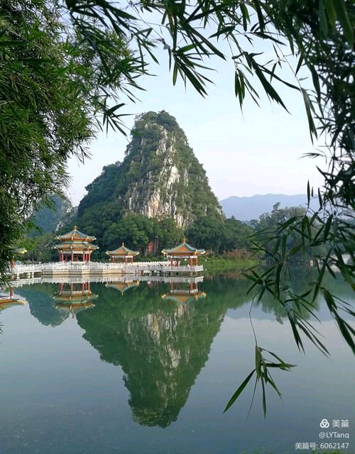 【专题推荐】曾培方//踏莎行•广东肇庆七星岩（图7）
