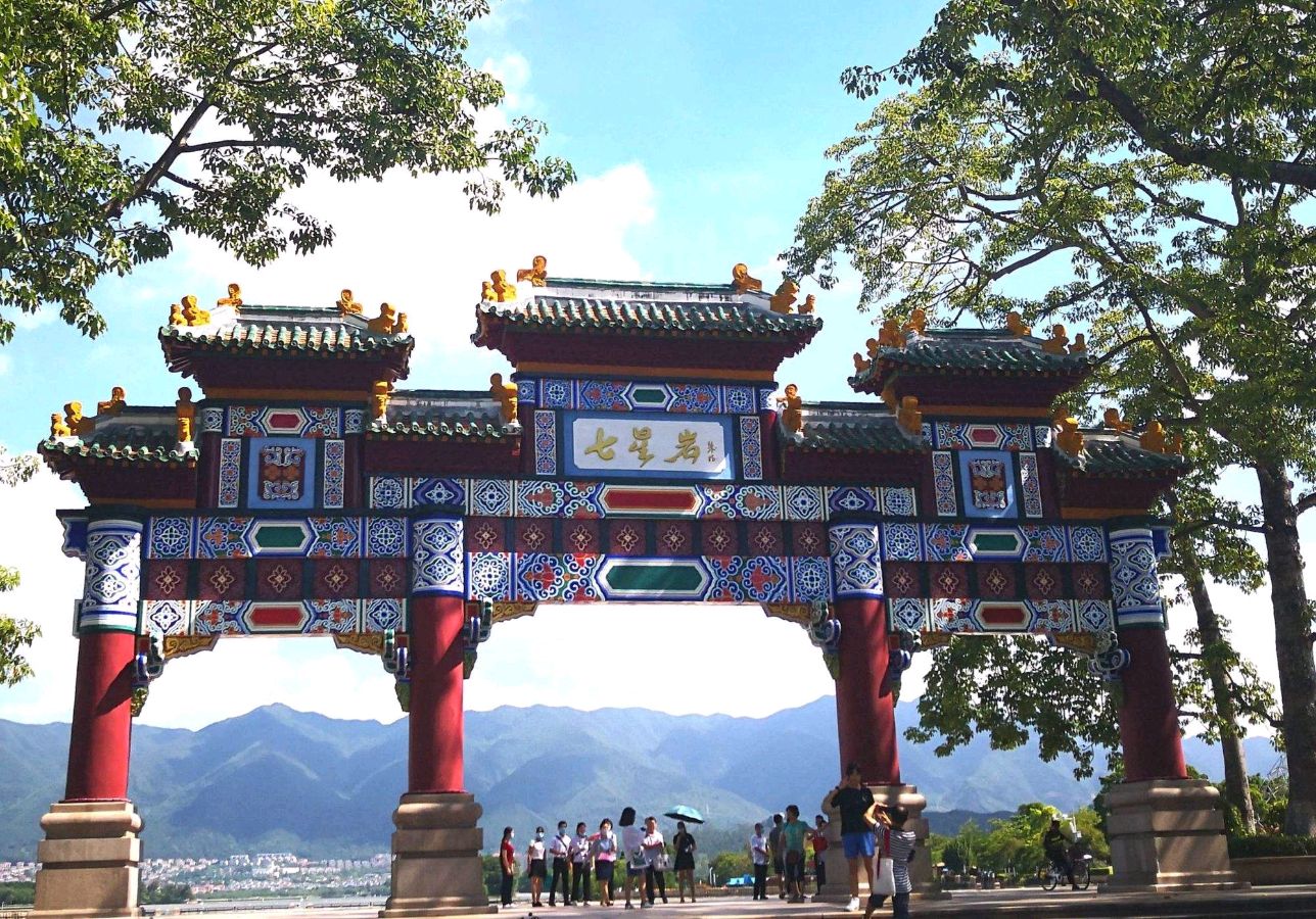 【专题推荐】曾培方//踏莎行•广东肇庆七星岩（图8）