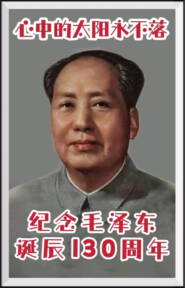 东方朗诵【他不是神】作者/塘萍（图8）