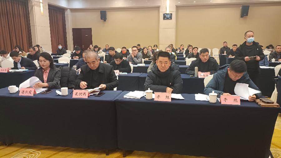全市企业科协工作会议暨“科创中国”培训会在阿尔卡迪亚国际温泉酒店举行(图2)