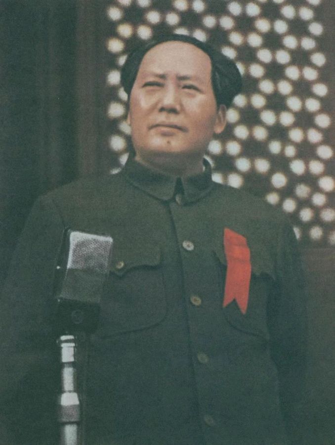 《九江文学社：北京头条》《纪念伟大领袖毛主席诞辰130周年》专刊【总第1958期】（图8）