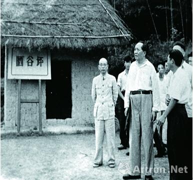 《九江文学社：北京头条》《纪念伟大领袖毛主席诞辰130周年》专刊【总第1958期】（图26）