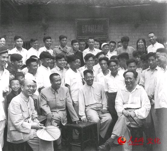 《九江文学社：北京头条》《纪念伟大领袖毛主席诞辰130周年》专刊【总第1958期】（图20）