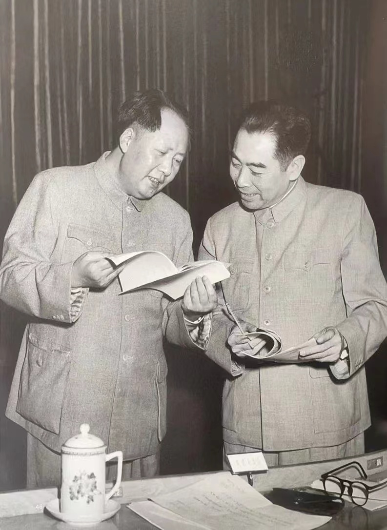 纪念毛主席诞辰130周年‖巴彦诗协诗词卷【611】(图11)