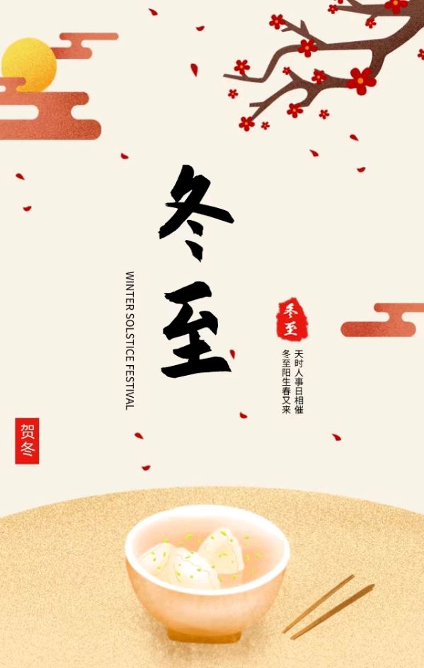 *诗歌小辑* 诗人 陈金茂〔纽约〕【冰心文化传媒】主编冰心〔中国〕（图6）