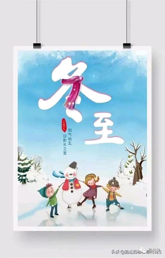 请欣赏治新老师演绎陈世良先生佳作/制作宋梅【中国长江文学社】有声文学平台【第7176期】（图4）