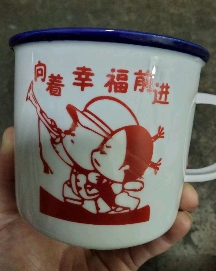 【明心文学】向着幸福前进 作者/丁海明（辽宁）（图2）