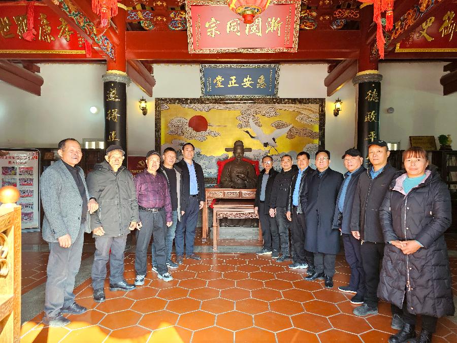 敦亲睦族举孝廉～诗||雅轩琴韵（图14）