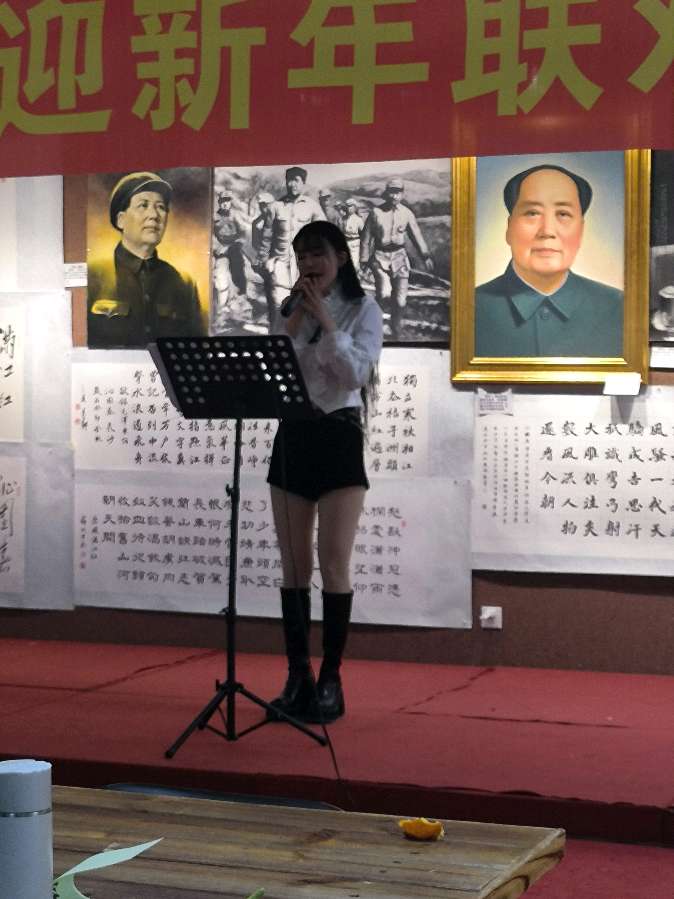 紀念毛主席誕辰130周年主題書畫展 弘華書畫院工作會議暨新年聯歡會（图4）