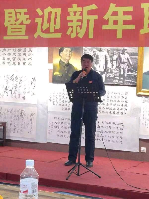 紀念毛主席誕辰130周年主題書畫展 弘華書畫院工作會議暨新年聯歡會（图5）