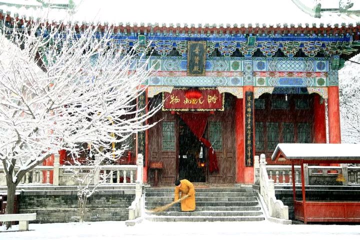 弘华朗诵【相约冬雪】作者/竹园清风（图9）