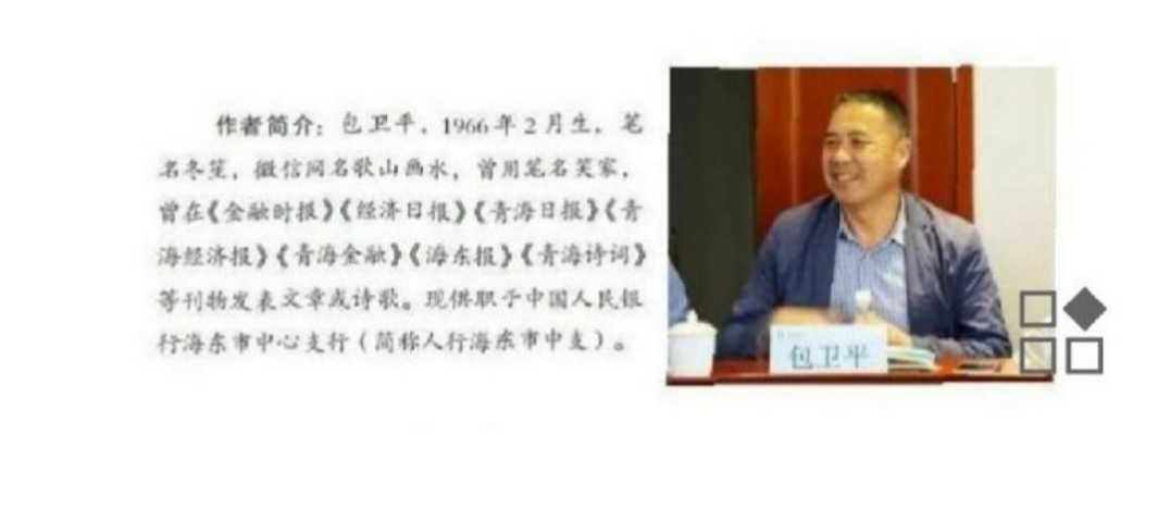 歌山画水：清风为伴心韵悠然（图3）