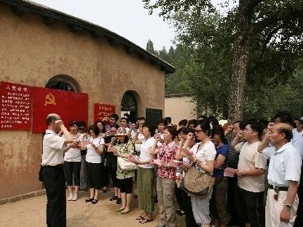 【李汪源】敬爱的毛主席，您雨润华夏 恩泽东方（图7）