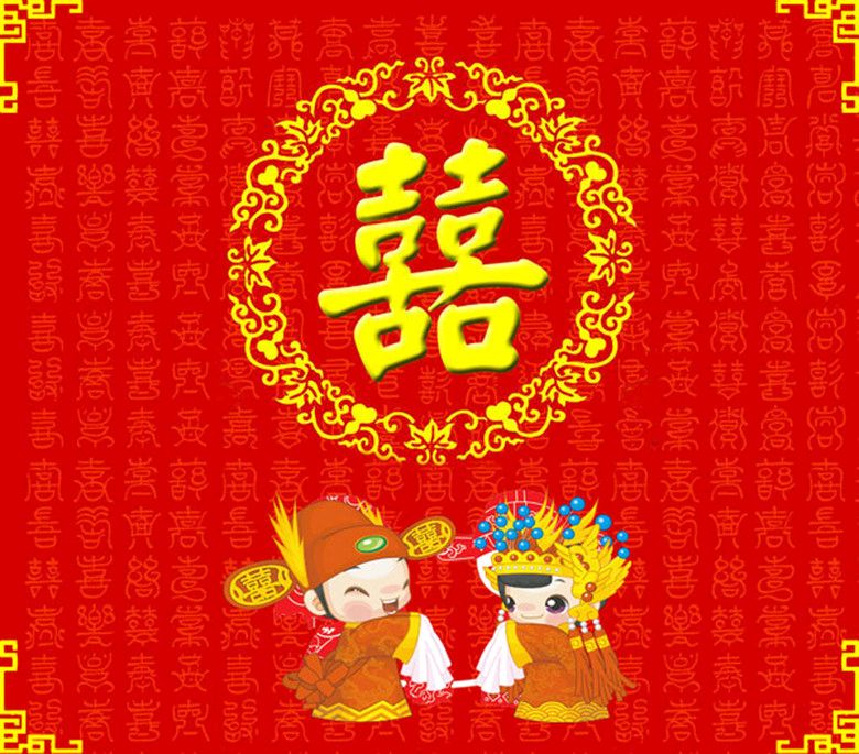 《新婚祝福》 文/金色大海（图4）