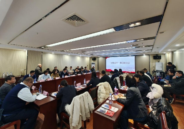 筑牢银担合作 共同决胜龙年 —— 省农担聊城管理中心与建设银行聊城分行业务座谈会召开(图2)