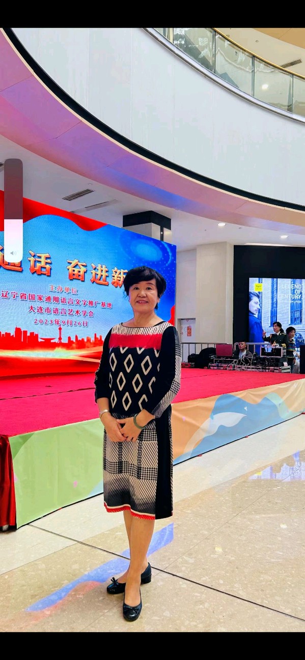 【中国长江文学社】《冬至掠影》作者 邢志坚//主播 英利//编辑 岁月静好 第7182期（图7）