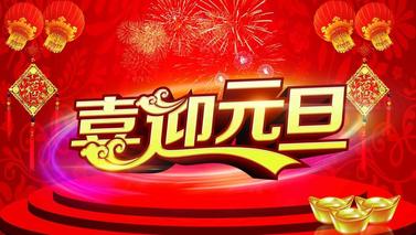 联机全球发布曲银侠作品欣赏（图3）