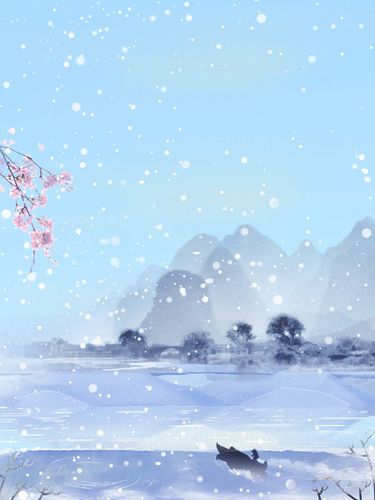 【紫罗兰文学社】楹联专辑023期(都刊) || 六出婆娑开胜境 一枝锦绣扮清垣(图64)