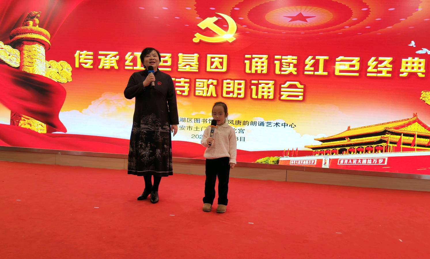 【五岁禹芊诵经典 祖孙同台获好评】文/相思入梦（图2）