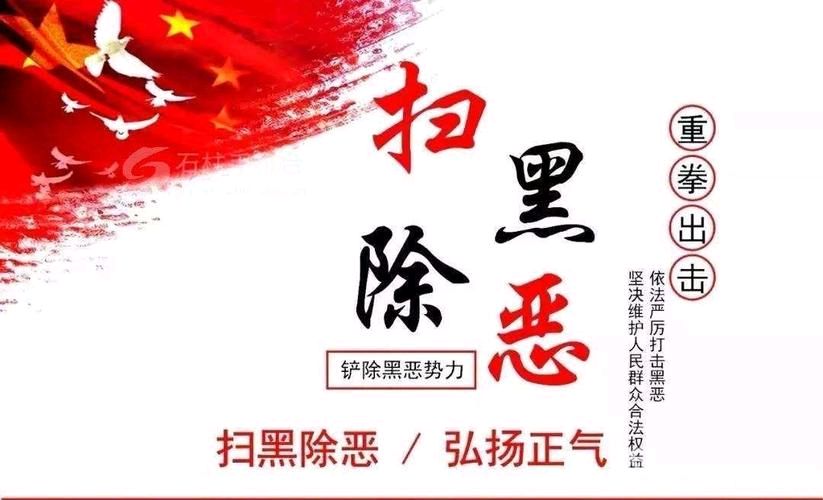 【经典推荐】鲁坡//关中福地家乡美（图6）