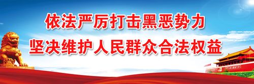 【经典推荐】鲁坡//关中福地家乡美（图7）